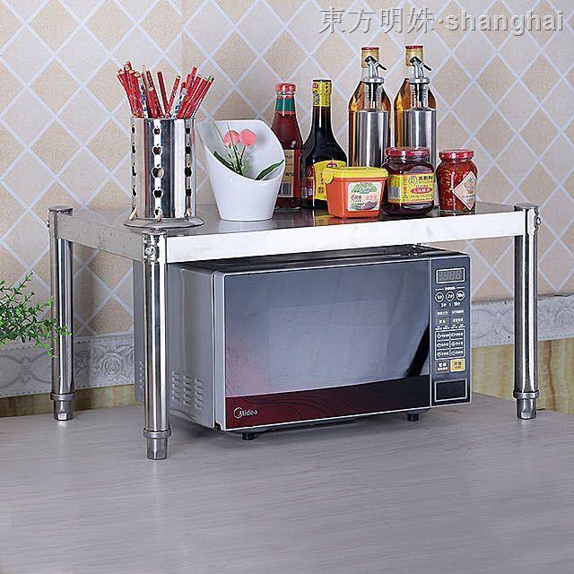 Thicken Stainless Steel Kitchen Rack Single Layer Pd1m - zrk_3dkmx6 ...