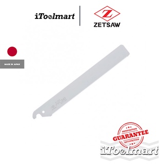 ZET SAW ใบเลื่อยตัดท่อ PVC Blade No.58015