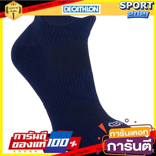 ถุงเท้าวิ่งรุ่น INVISIBLE COMFORT แพ็ค 2 คู่ (สีน้ำเงินเข้ม) INVISIBLE COMFORT running socks, 2 pairs pack (dark blue)