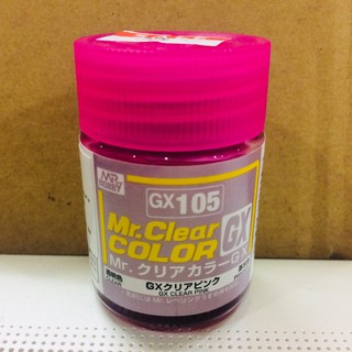 Mr.Hobby [สีสูตรทินเนอร์] Mr.Clear Color GX105 GX CLEAR PINK