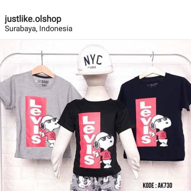 เสื้อยืดแฟชั่น Baby Bas Snoopy Levis