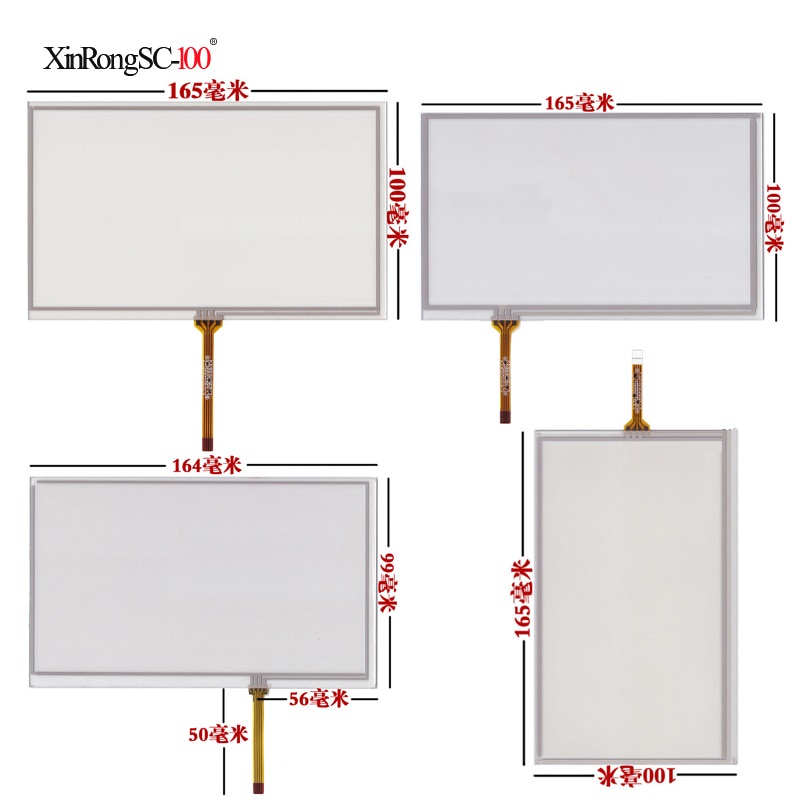 ใหม่ 7 Innolux AT070TN92/AT070TN93/AT070TN90 หน้าจอสัมผัส digitizer แผง 165*100 มม. สําหรับ KORG PA900 PA600