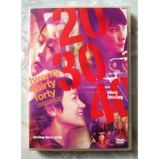 📀 DVD 20 30 40 (2004) TWENTY THIRTY FORTY : ผู้หญิง...สามนิยามรัก 20 30 40