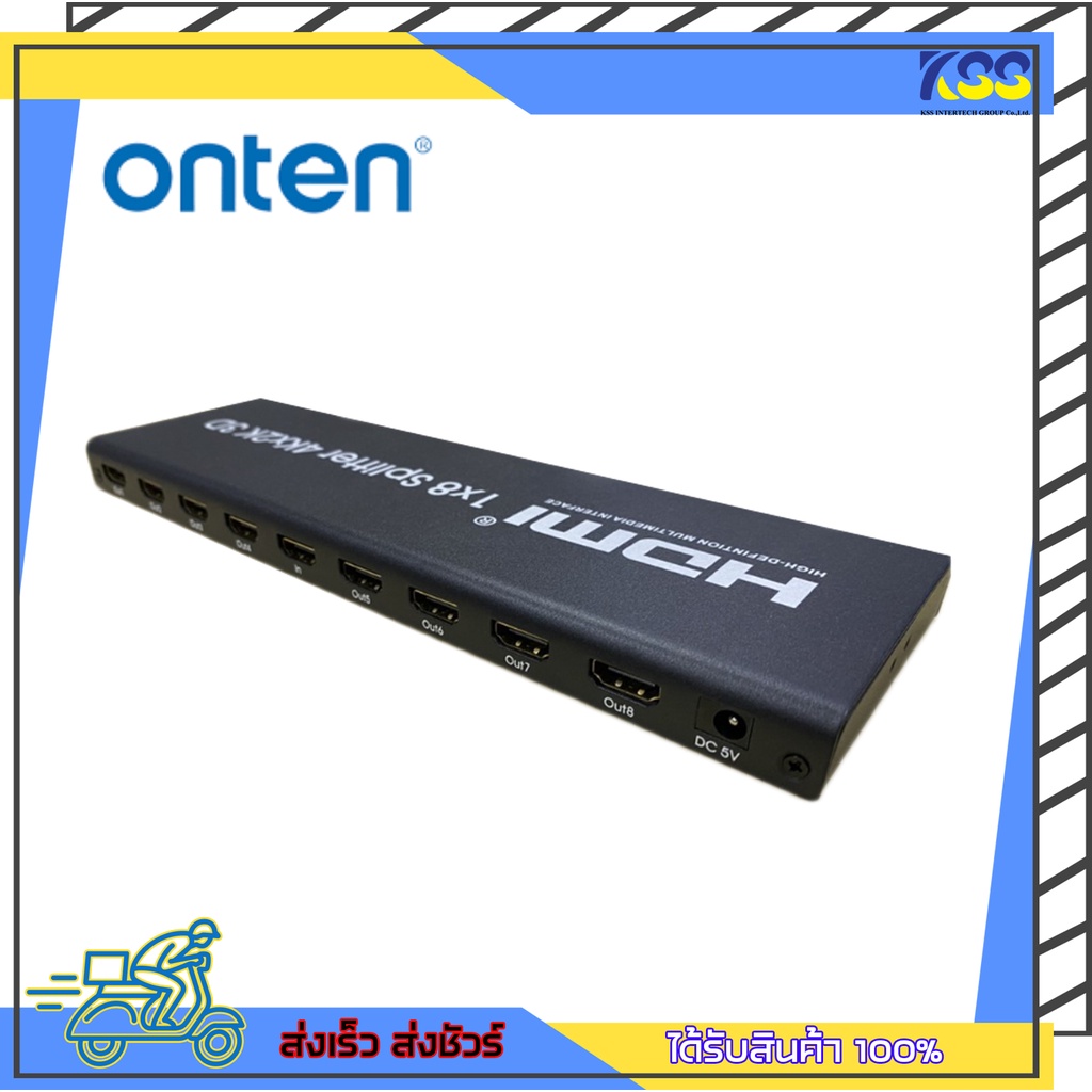อุปกรณ์แปลงสัญญาณภาพ Onten OTN-7598 HDMI SPLITTER 1x8 เข้า 1 ออก 8  Support resolution 4K/30Hz รับปร