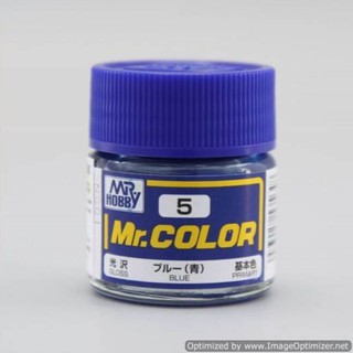 สีสำหรับโมเดล Mr.COLOR C5 BLUE