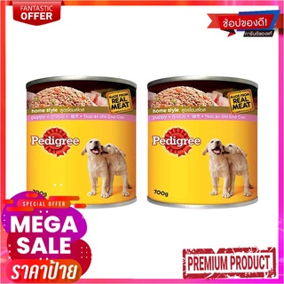 เพดดิกรี อาหารสูตรลูกสุนัข แบบกระป๋อง 700 กรัม X 2 กระป๋องPedigree Dog Food Puppy Can 700 g x 2