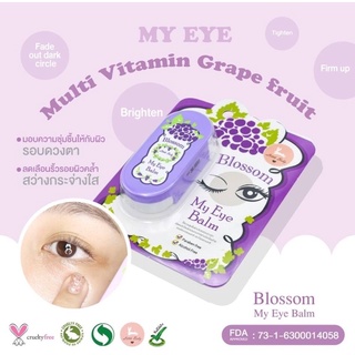 Little Baby Blossom My Eye Balm 10 g บำรุงผิวรอบดวงตา