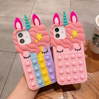 Pop It เคส Samsung A01 A02 A02s A10E A11 A12 A20 A21 A21s A22 A30 A31 A32 A51 A52 A71 A72 4G 5G M02 M32 S21 Plus S21 Ultra Pop It Fidget Push Bubble Toy Case Soft Silicone Rainbow Unicorn Casing Cover