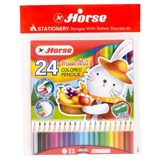 ตราม้า ดินสอสีไม้ 24 สี 1 กล่อง อุปกรณ์วาดภาพ Horse 24 Colored Pencils 1pc เครื่องเขียน สินค้าอื่นๆ