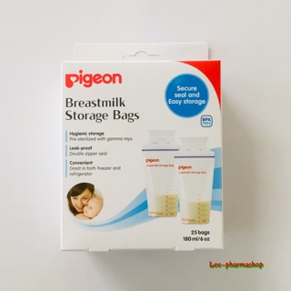 PIGEON พีเจ้น ถุงเก็บน้ำนม 180ml 25ใบ/กล่อง