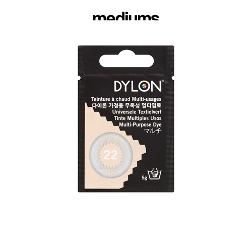 DYLON MULTI-PURPOSE DYE สีย้อมผ้า สีย้อมร้อน สีไม่ตก มีให้เลือก 10 สี 5 กรัม