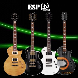 ESP LTD EC-256 กีต้าร์ไฟฟ้าอีกหนึ่งรุ่นที่คุ้มราคามากๆด้วยสเปคที่จัดมาเต็มไม่ว่าจะเป็น Mahogany Body 22 เฟรทจัมโบ้ Pu HH