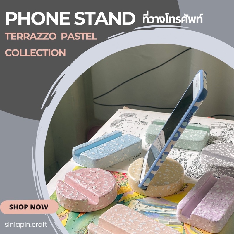 ที่วางโทรศัพท์มือถือ งานหินขัด สีพาสเทล Terrazzo Pastel Phone stand