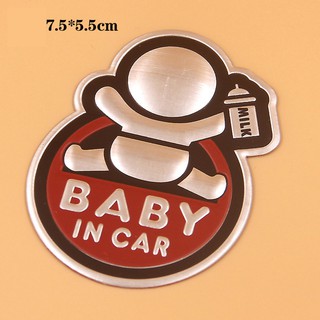 สติกเกอร์อลูมิเนียม สะท้อนแสง Baby In The Car