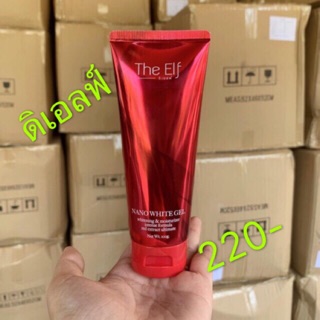⚡ส่งเร็ว⚡ดิเอลฟ์ The elf เจลแดง