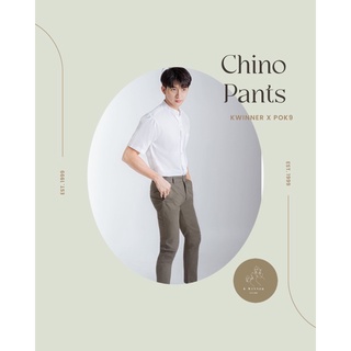 กางเกง Chino Pants by K Winner