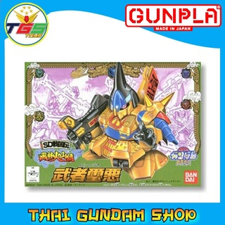 ⭐TGS⭐BB60 JIO (SD) (Gundam Model Kits)