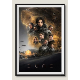 โปสเตอร์หนัง ติดผนัง DUNE