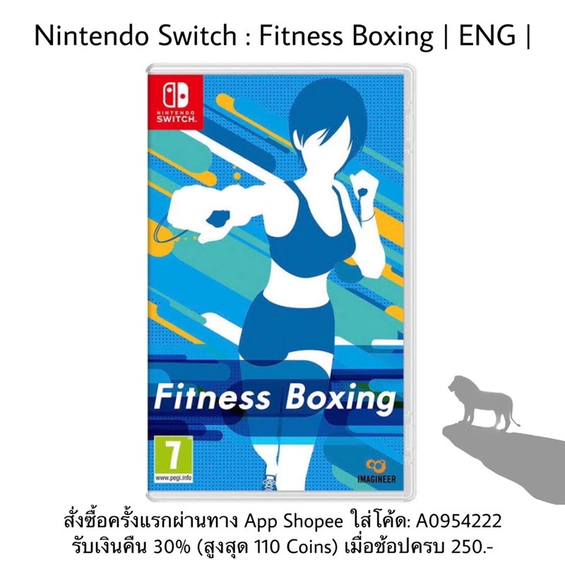 Nintendo Switch : Fitness Boxing | ENG | ใส่code: JDCU6YHC หรือ ASBYT1 เพื่อรับส่วนลดทันที 8%