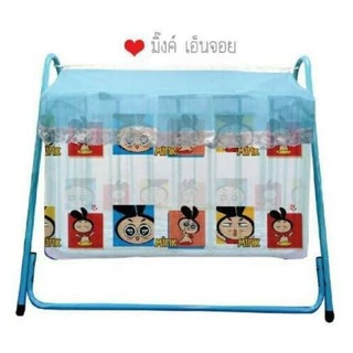 เปลไกว เปลเด็ก ลูกกรงเด็ก พร้อมมุ้งครอบ Baby Cot (การ์ตูนลิขสิทธิ์เเท้) ขนาด 60*103*83 ซม. CRADNET