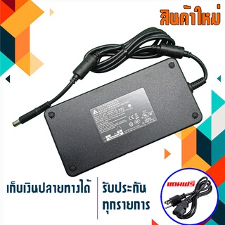 อะแดปเตอร์ เอเซอร์ - Acer adapter เกรด Original 230W 19.5V11.8A ขนาดหัว 7.4 x 5.0