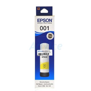 EPSON T03Y400 Y 70ml.