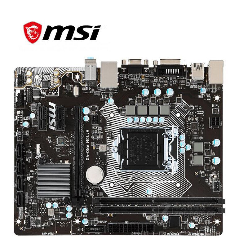 MSI h110m PRO-VD h110m PRO-D เดสก์ท็อปเมนบอร์ด LGA 1151 DDR4 สําหรับ Intel h110m PRO-VD plus SATA II