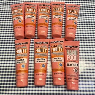 soap &amp; Glory Hand Food Hydrating Hand Cream 125ml. ครีมบำรุงมือ ลดความแห้งกร้าน พร้อมกลิ่นหอมสดชื่น