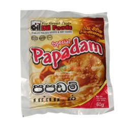 ปาปาดัม (Papadam) 60 กรัม