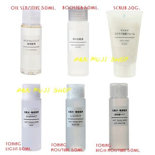 MUJI Skincake Travel Size