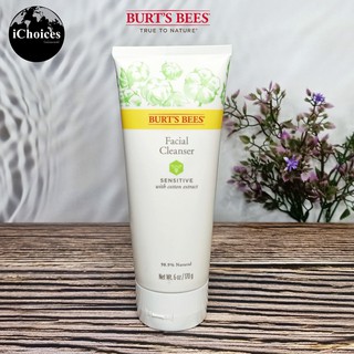 เบิร์ตส์บีส์ ผลิตภัณฑ์ทำความสะอาดผิวหน้า ผิวแพ้ง่าย Burts Bees® Facial Cleanser Sensitive with Cotton Extract 170g