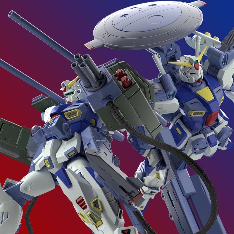 🔥พร้อมส่ง🔥 MG 1/100 Gundam F90 Mission Pack E Type & S Type [P-BANDAI]