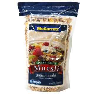 Mcgarrett Multi Fruit Muesli 500g พร้อมส่งค่ะ