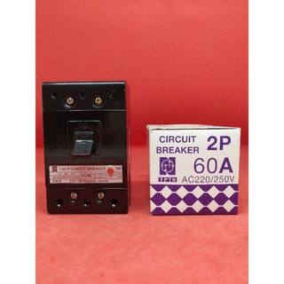 circuit breake 2P 50A 60A