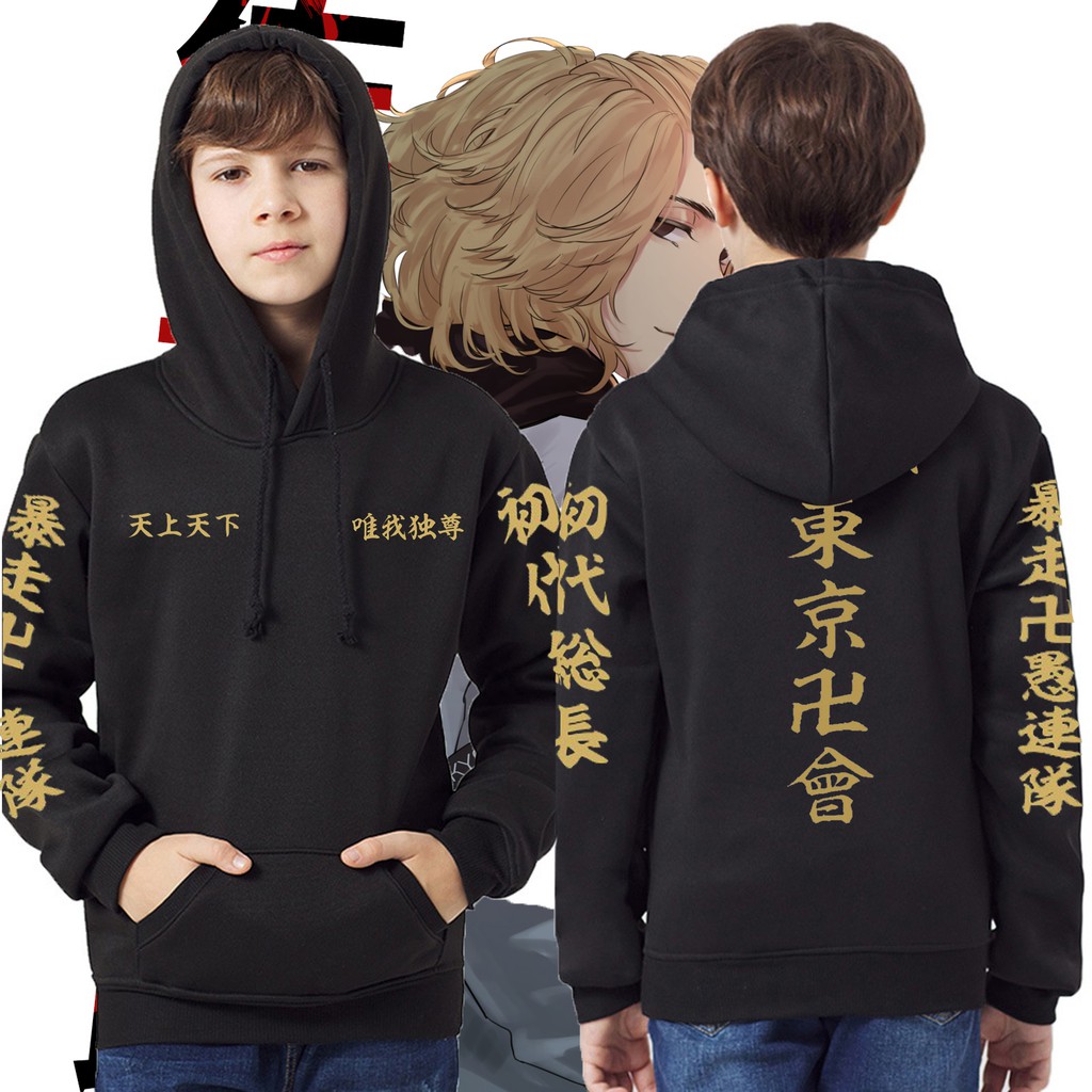 Hoodie เสื้อกันหนาวแจ็คเก็ตเสื้อกันหนาวอะนิเมะ tokyo revenger manji touman toman mikey ชาย unisex di