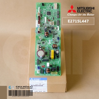 E2715L447 แผงวงจรแอร์ Mitsubishi Electric แผงบอร์ดแอร์มิตซูบิชิ แผงบอร์ดคอยล์เย็น รุ่น PCY-M13KAL, M18KAL, M24KAL, M3...