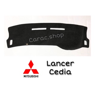 พรมปูคอนโซลหน้ารถ Lancer Cedia แลนเซอร์ ซีเดีย