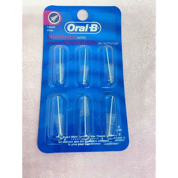 อะไหล่ แปรงซอกฟัน ออรัล บี ขนแปรงต้นสน แผงละ 6 ชิ้น และ Gum sunstar แพ็คละ 8 ตัว สามารถใส่ด้วยกันได้