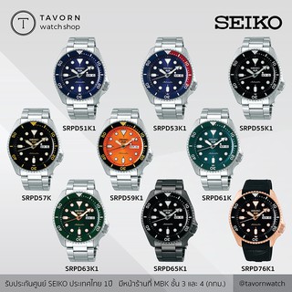 นาฬิกา SEIKO 5 Sport  New Automatic รุ่น SRPD51K1/SRPD53K1/SRPD55K1/SRPD57K1/SRPD59K1/SRPD61K1SRPD63K1/SRPD65K1/SRPD76K1