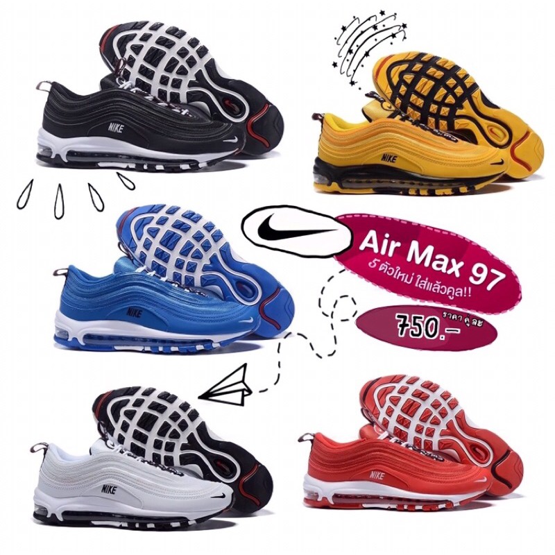 รองเท้าผ้าใบ Nike Air Max 97 สีพื้น