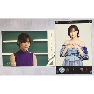 Nogizaka46 Yamashita Mizuki (山下美月) - โปสการ์ดยามาชิตะ มิซึกิ โนกิซากะ // Nogizaka (乃木坂46)