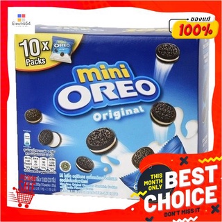Mini Pouch Vanilla Pack  230g มินิเพาช์วนิลาแพ็ค 230g