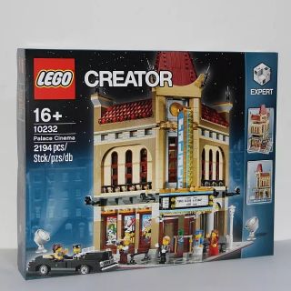 Lego 10232 palace cinema สินค้าพรีออเดอร์15วัน