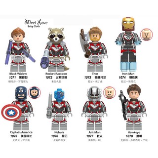 Lego Avengers Endgame Iron Man Captain America Thor Ant-Man เลโก้ อเวนเจอร์ส