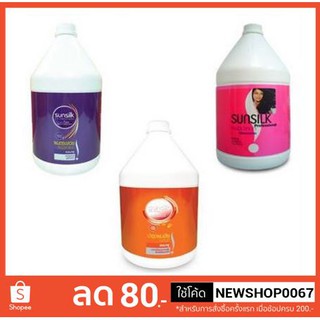 ซันซิล แชมพู ขวดใหญ่ ขนาด 3500มล. +++Sunsilk Shampoo 3500ml +++