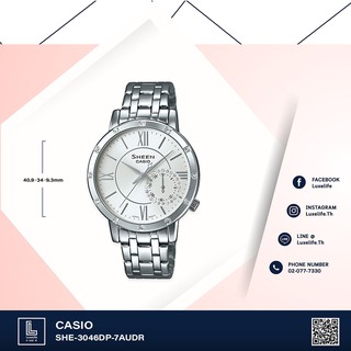 นาฬิกาข้อมือ casio รุ่นSHE-3046DP-7AUDR