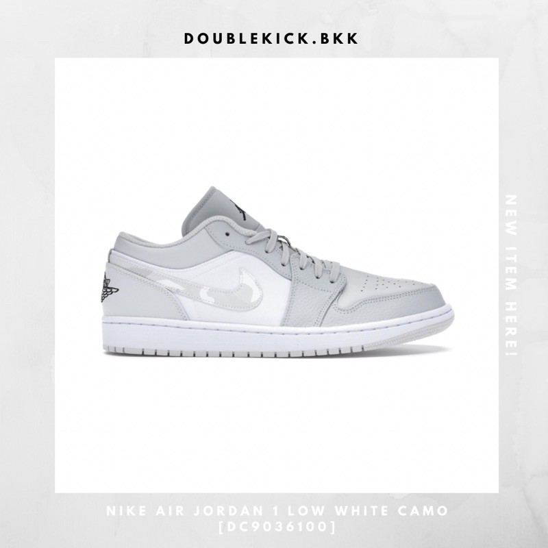 Nike Air Jordan 1 Low White Camo Dc Shopee Thailand