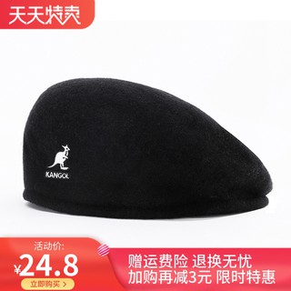 kangol หมวกเบเร่ต์ ผ้าวูล ตาข่าย ขนาดเล็ก สีพื้น ปักลายจิงโจ้ สำหรับผู้ชายและผู้หญิง