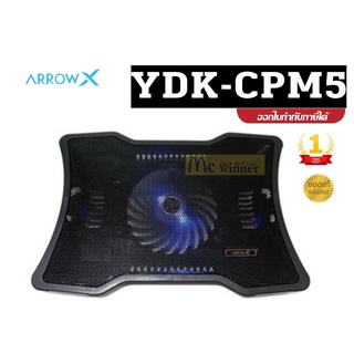 COOLING PAD (อุปกรณ์ระบายความร้อนโน้ตบุ๊ค) ARROW รุ่น X YDK-CPM5 (1 Fan) BLACK ประกัน 1 ปี *ของแท้ ประกันศูนย์*