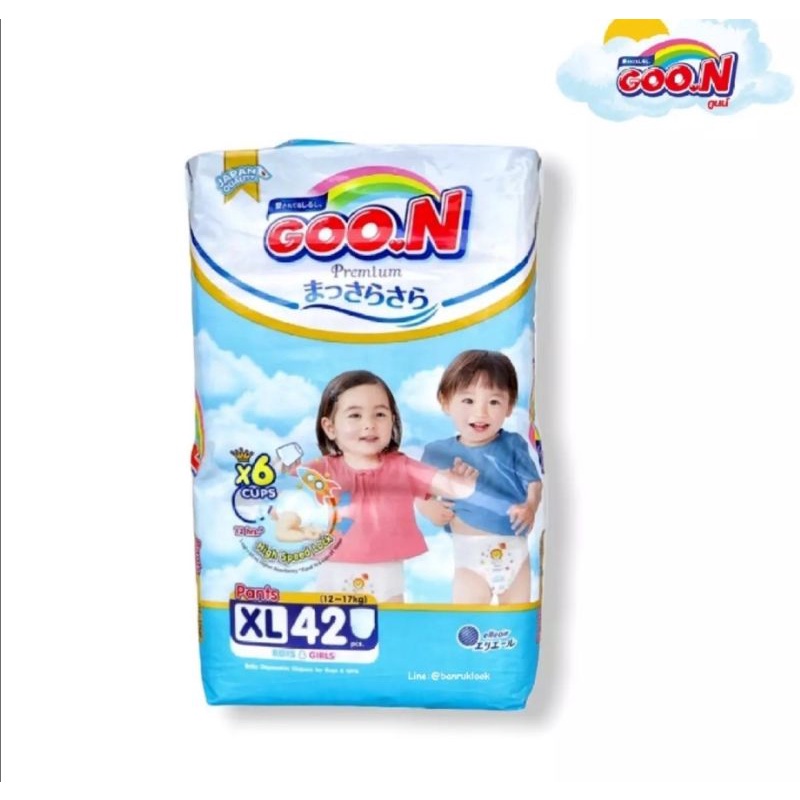 แพมเพิสGOON ขนาด​XLมีจำนวน42ชิ้น